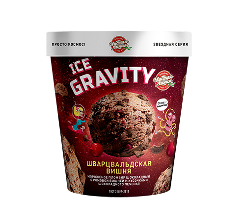 Пломбир Ice Gravity «Шварцвальдская вишня», 270 г