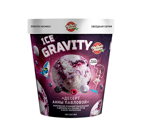 Пломбир Ice Gravity «Десерт Анны Павловой», 270 г