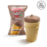 Пломбир шоколадный без сахарозы в вафельном стаканчике, 80 г