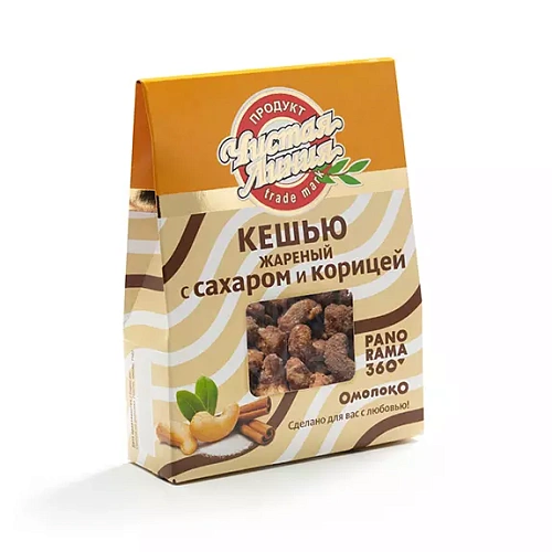 Кешью жареный с сахаром и корицей, 100 г