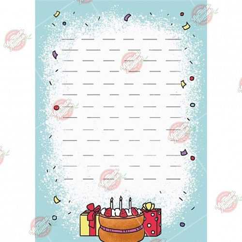 Открытка Чистая Линия. Собаки Кошка. С днем рождения