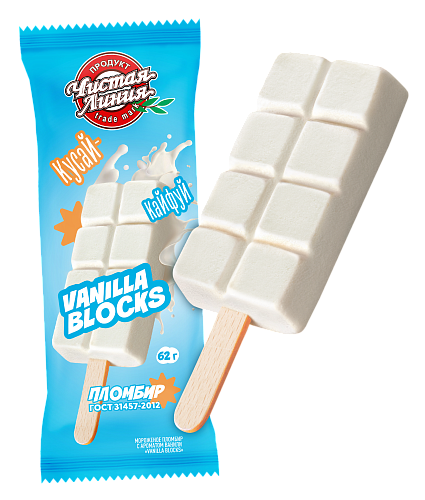 Мороженое пломбир ванильный "Ванилла Блокс" эскимо, 62 г