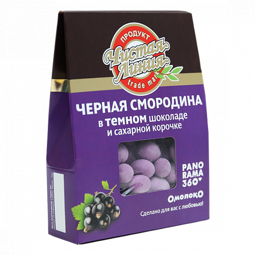 Черная смородина в темном шоколаде и сахарной корочке, 100 г