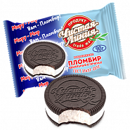 Мороженое пломбир ванильный в печенье, 90 г