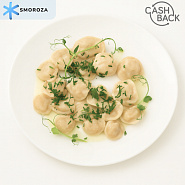 Пельмени "Классические", 500 г