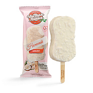 Мороженое пломбир «Нежный кокос» в белой глазури, 62 г