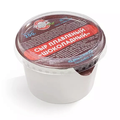 Сыр плавленый «Шоколадный», 200 г