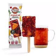 Ягодный чай «Клюквенный пунш с кусочками апельсина», 50 г