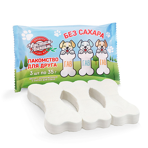 Десерт замороженный с сыром для собак