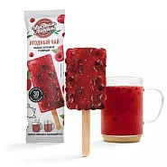Ягодный чай «Малина с брусникой и чабрецом», 50 г