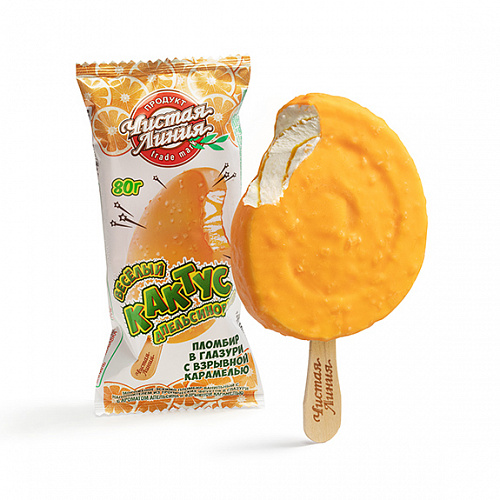 Мороженое «Апельсиновый кактус» пломбир ванильный с апельсиновым наполнителем в глазури, 80 г