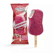 Мороженое пломбир «Солнечный гранат» с наполнителем фруктовый лукум, 62 г
