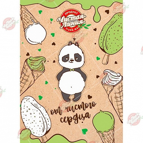Открытка Чистая Линия. Панда. От чистого сердца