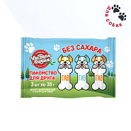 Десерт замороженный с сыром для собак