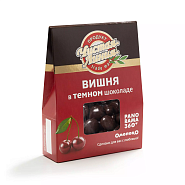 Вишня в темном шоколаде, 100 г
