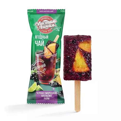 Ягодный чай «Черная Смородина, апельсин, лайм» 50г