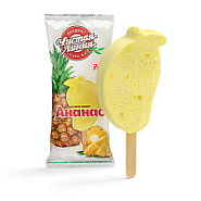 Мороженое эскимо Ананасовым соком и кусочками ананаса пломбир, 70 г