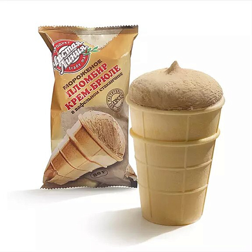 Пломбир крем-брюле в вафельном стаканчике (флоупак), 80г