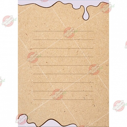 Открытка Чистая Линия. Слон. С днем рождения