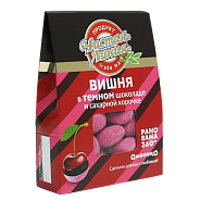 Вишня в темном шоколаде и сахарной корочке, 100 гр