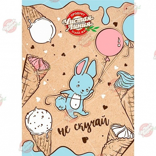 Открытка Чистая Линия. Кролик. Не скучай