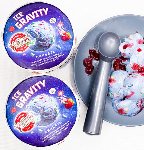 Пломбир Ice Gravity «Пиньята», 270 г