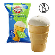 Мороженое безлактозное, пломбир в вафельном стаканчике, 80 г